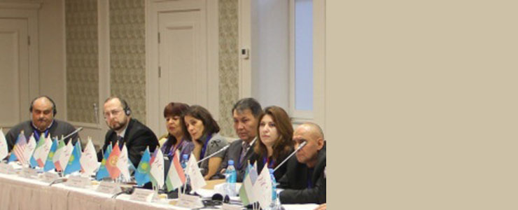 The Institute in the Republic of Kazakhstan