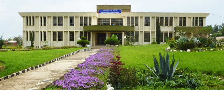 L'Istituto in Etiopia per la PPCB